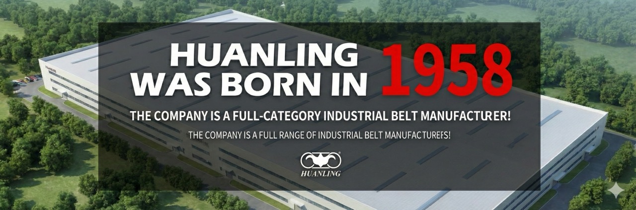 HUANLING banner 1
