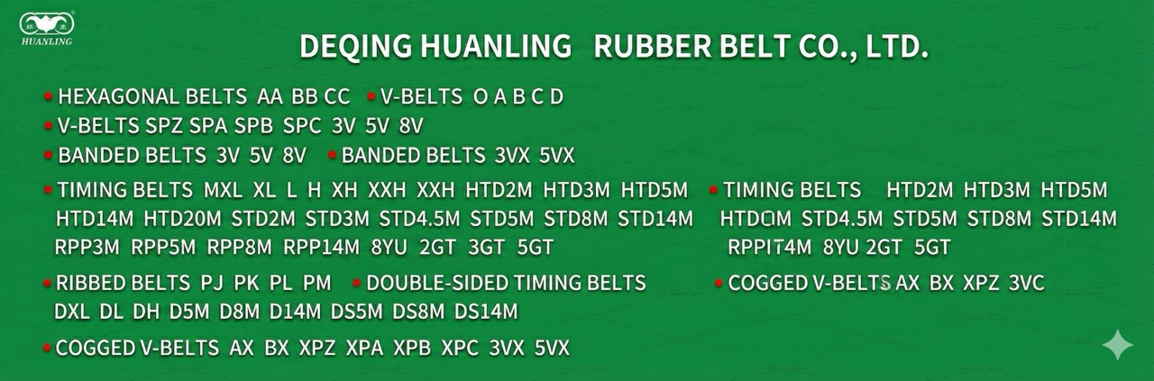 HUANLING banner 2